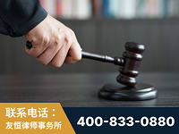 兰州-“易通贷平台”非法吸收公众存款案-郑祥律师