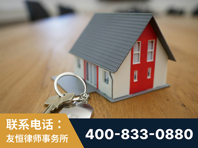 兰州-继承律师