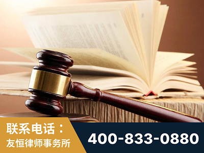 兰州-杨凌波律师