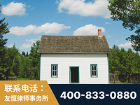 兰州-外籍继承人推翻八份遗嘱案-杨凌波律师
